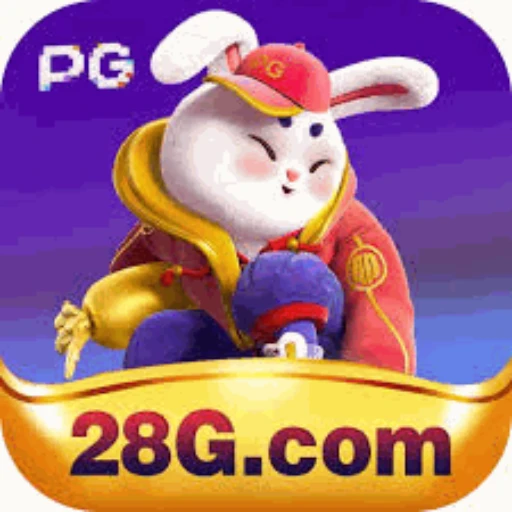 28G Logo